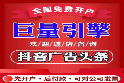 百度广告推广案例：如何实现精准营销