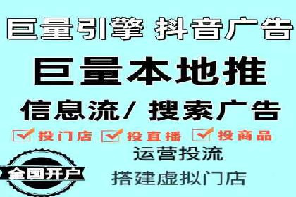 百度竞价广告投放的实战经验与案例分析